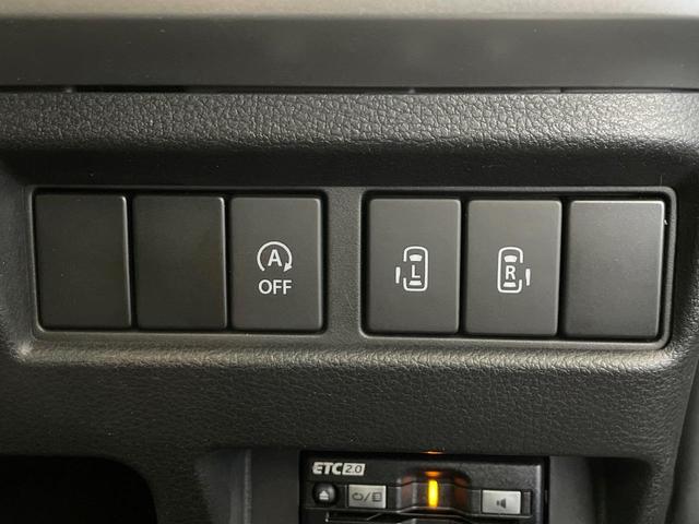 スペーシアギア ハイブリッドＸＺ　純正９型ナビ　両側電動ドア　全周囲カメラ　衝突軽減　レーダークルーズ　禁煙車　ドラレコ　コーナーセンサー　スマートキー　ＬＥＤヘッド　ルーフレール　ビルトインＥＴＣ　純正１４インチアルミ　オートライト（35枚目）