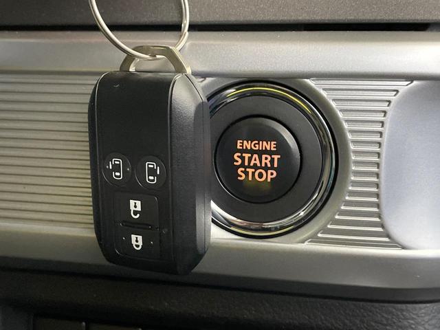 スペーシアギア ハイブリッドＸＺ　純正９型ナビ　両側電動ドア　全周囲カメラ　衝突軽減　レーダークルーズ　禁煙車　ドラレコ　コーナーセンサー　スマートキー　ＬＥＤヘッド　ルーフレール　ビルトインＥＴＣ　純正１４インチアルミ　オートライト（36枚目）