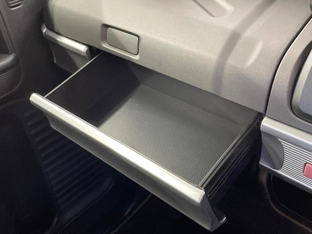 スペーシアギア ハイブリッドＸＺ　純正９型ナビ　両側電動ドア　全周囲カメラ　衝突軽減　レーダークルーズ　禁煙車　ドラレコ　コーナーセンサー　スマートキー　ＬＥＤヘッド　ルーフレール　ビルトインＥＴＣ　純正１４インチアルミ　オートライト（42枚目）