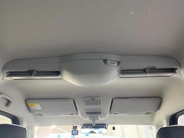 スペーシアギア ハイブリッドＸＺ　純正９型ナビ　両側電動ドア　全周囲カメラ　衝突軽減　レーダークルーズ　禁煙車　ドラレコ　コーナーセンサー　スマートキー　ＬＥＤヘッド　ルーフレール　ビルトインＥＴＣ　純正１４インチアルミ　オートライト（49枚目）