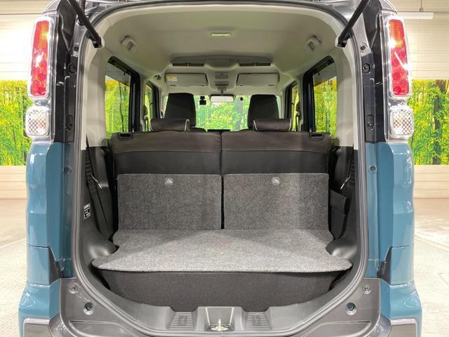 スペーシアギア ハイブリッドＸＺ　純正９型ナビ　両側電動ドア　全周囲カメラ　衝突軽減　レーダークルーズ　禁煙車　ドラレコ　コーナーセンサー　スマートキー　ＬＥＤヘッド　ルーフレール　ビルトインＥＴＣ　純正１４インチアルミ　オートライト（55枚目）