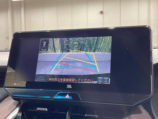 ハリアー Ｚ　レザーパッケージ　１２．３型ナビ　バックカメラ　ＪＢＬサウンド　衝突被害軽減システム　レーダークルーズ　禁煙車　電動リアゲート　レザーシート　前席シートエアコン　ドラレコ　コーナーセンサー　スマートキー　ＬＥＤヘッド（4枚目）