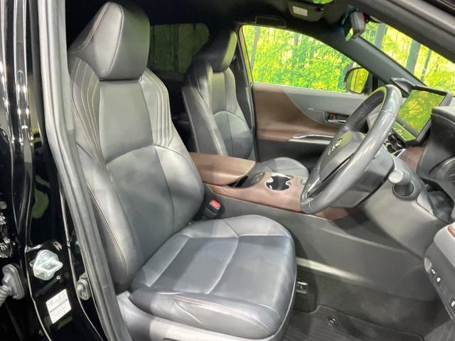 ハリアー Ｚ　レザーパッケージ　１２．３型ナビ　バックカメラ　ＪＢＬサウンド　衝突被害軽減システム　レーダークルーズ　禁煙車　電動リアゲート　レザーシート　前席シートエアコン　ドラレコ　コーナーセンサー　スマートキー　ＬＥＤヘッド（8枚目）