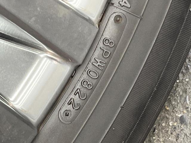 ハリアー Ｚ　レザーパッケージ　１２．３型ナビ　バックカメラ　ＪＢＬサウンド　衝突被害軽減システム　レーダークルーズ　禁煙車　電動リアゲート　レザーシート　前席シートエアコン　ドラレコ　コーナーセンサー　スマートキー　ＬＥＤヘッド（26枚目）