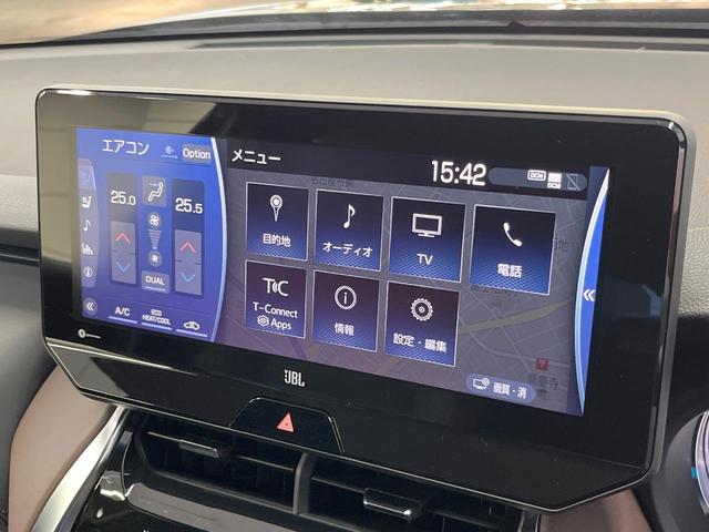 ハリアー Ｚ　レザーパッケージ　１２．３型ナビ　バックカメラ　ＪＢＬサウンド　衝突被害軽減システム　レーダークルーズ　禁煙車　電動リアゲート　レザーシート　前席シートエアコン　ドラレコ　コーナーセンサー　スマートキー　ＬＥＤヘッド（28枚目）