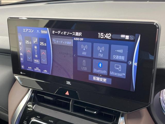 ハリアー Ｚ　レザーパッケージ　１２．３型ナビ　バックカメラ　ＪＢＬサウンド　衝突被害軽減システム　レーダークルーズ　禁煙車　電動リアゲート　レザーシート　前席シートエアコン　ドラレコ　コーナーセンサー　スマートキー　ＬＥＤヘッド（29枚目）