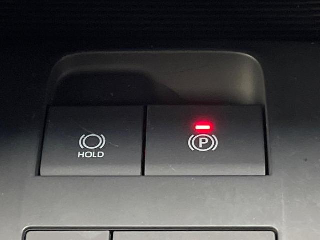 ハリアー Ｚ　レザーパッケージ　１２．３型ナビ　バックカメラ　ＪＢＬサウンド　衝突被害軽減システム　レーダークルーズ　禁煙車　電動リアゲート　レザーシート　前席シートエアコン　ドラレコ　コーナーセンサー　スマートキー　ＬＥＤヘッド（33枚目）