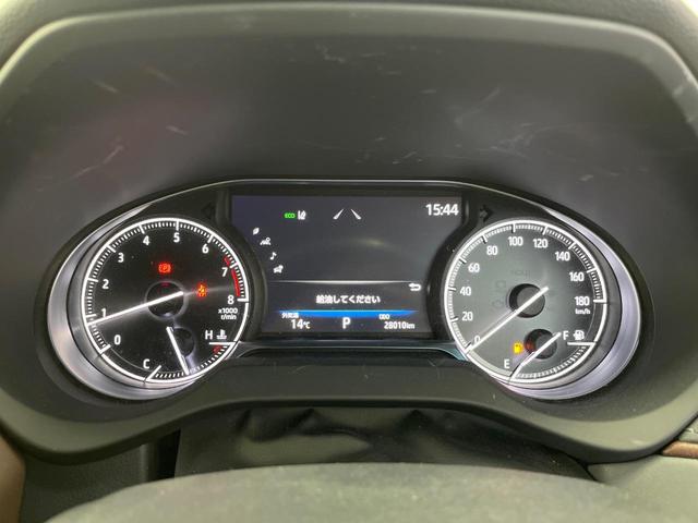 ハリアー Ｚ　レザーパッケージ　１２．３型ナビ　バックカメラ　ＪＢＬサウンド　衝突被害軽減システム　レーダークルーズ　禁煙車　電動リアゲート　レザーシート　前席シートエアコン　ドラレコ　コーナーセンサー　スマートキー　ＬＥＤヘッド（36枚目）