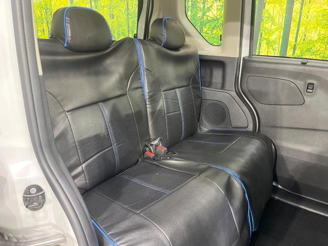 デリカミニ Ｔ　プレミアム　ターボ　ＳＤナビ　両側電動ドア　全周囲カメラ　衝突軽減　レーダークルーズ　禁煙車　ドラレコ　コーナーセンサー　スマートキー　ＬＥＤヘッド　ＥＴＣ　純正１５インチアルミ　オートハイビーム（9枚目）