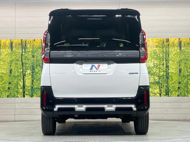 デリカミニ Ｔ　プレミアム　ターボ　ＳＤナビ　両側電動ドア　全周囲カメラ　衝突軽減　レーダークルーズ　禁煙車　ドラレコ　コーナーセンサー　スマートキー　ＬＥＤヘッド　ＥＴＣ　純正１５インチアルミ　オートハイビーム（15枚目）