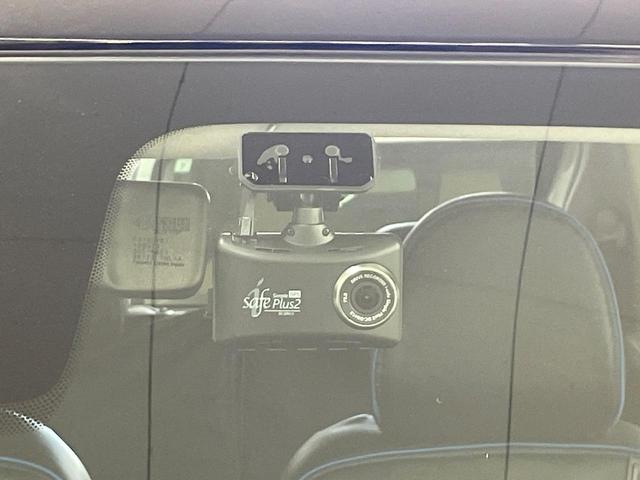 デリカミニ Ｔ　プレミアム　ターボ　ＳＤナビ　両側電動ドア　全周囲カメラ　衝突軽減　レーダークルーズ　禁煙車　ドラレコ　コーナーセンサー　スマートキー　ＬＥＤヘッド　ＥＴＣ　純正１５インチアルミ　オートハイビーム（24枚目）