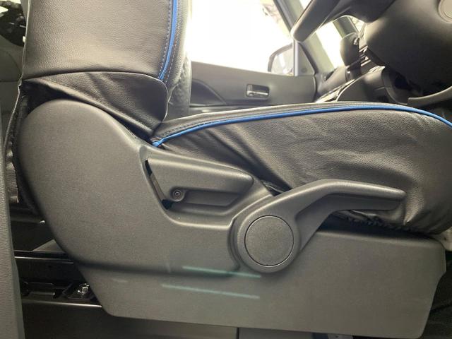 デリカミニ Ｔ　プレミアム　ターボ　ＳＤナビ　両側電動ドア　全周囲カメラ　衝突軽減　レーダークルーズ　禁煙車　ドラレコ　コーナーセンサー　スマートキー　ＬＥＤヘッド　ＥＴＣ　純正１５インチアルミ　オートハイビーム（52枚目）