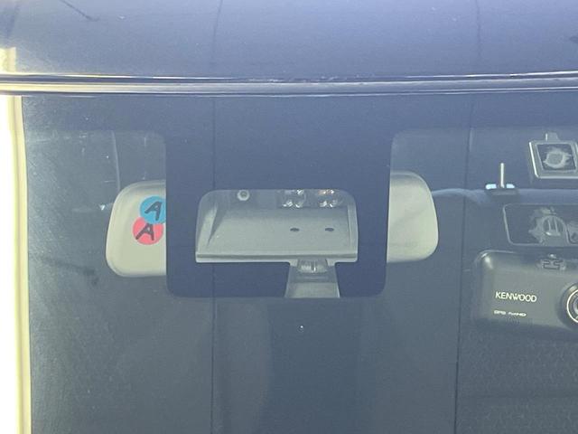 スイフト ハイブリッドＭＬ　ＳＤナビ　バックカメラ　衝突被害軽減システム　禁煙車　シートヒーター　ドラレコ　スマートキー　ＬＥＤヘッド　ＥＴＣ　オートライト　オートエアコン　Ｂｌｕｅｔｏｏｔｈ　ＣＤ（23枚目）