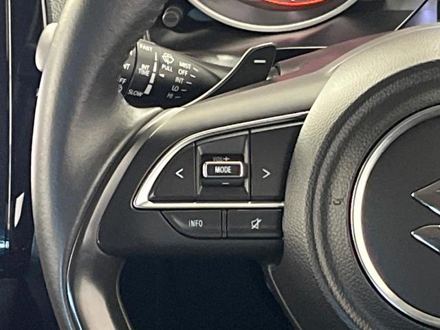 スイフト ハイブリッドＭＬ　ＳＤナビ　バックカメラ　衝突被害軽減システム　禁煙車　シートヒーター　ドラレコ　スマートキー　ＬＥＤヘッド　ＥＴＣ　オートライト　オートエアコン　Ｂｌｕｅｔｏｏｔｈ　ＣＤ（44枚目）