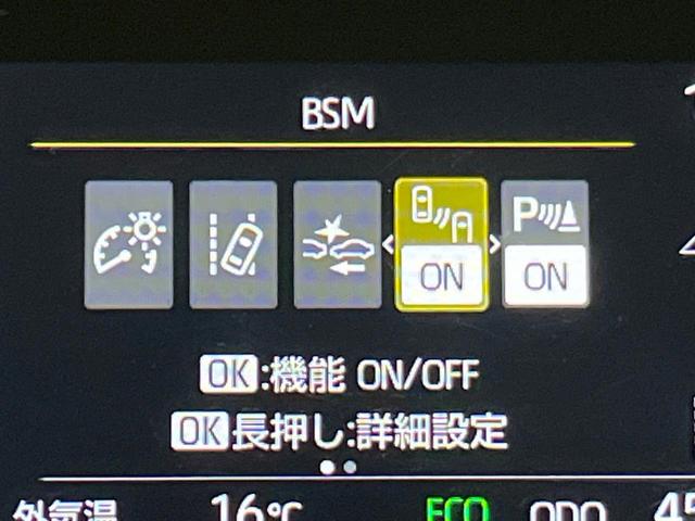 アクア Ｇ　純正ＤＡ　全周囲カメラ　衝突軽減　レーダークルーズ　シートヒーター　禁煙車　ドラレコ　コーナーセンサー　スマートキー　ＬＥＤヘッド　ビルトインＥＴＣ　オートライト　オートエアコン　Ｂｌｕｅｔｏｏｔｈ（26枚目）