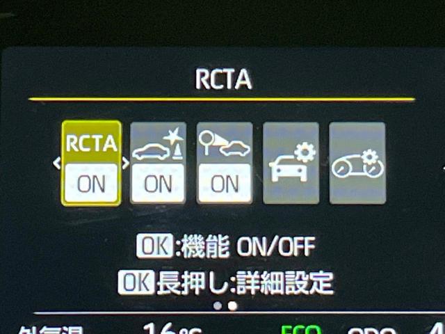 アクア Ｇ　純正ＤＡ　全周囲カメラ　衝突軽減　レーダークルーズ　シートヒーター　禁煙車　ドラレコ　コーナーセンサー　スマートキー　ＬＥＤヘッド　ビルトインＥＴＣ　オートライト　オートエアコン　Ｂｌｕｅｔｏｏｔｈ（27枚目）
