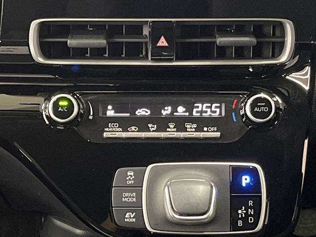 アクア Ｇ　純正ＤＡ　全周囲カメラ　衝突軽減　レーダークルーズ　シートヒーター　禁煙車　ドラレコ　コーナーセンサー　スマートキー　ＬＥＤヘッド　ビルトインＥＴＣ　オートライト　オートエアコン　Ｂｌｕｅｔｏｏｔｈ（35枚目）