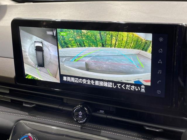 セレナ ｅ－パワー　ハイウェイスターＶ　登録済未使用車　純正１２型ナビ　アラウンドビューモニター　レーダークルーズ　コーナーセンサー　スマートキー　ＬＥＤヘッド　ＥＴＣ２．０　純正１６インチアルミ　オートハイビーム　車線逸脱警報（4枚目）