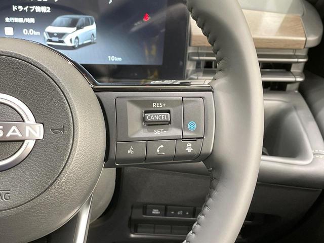 セレナ ｅ－パワー　ハイウェイスターＶ　登録済未使用車　純正１２型ナビ　アラウンドビューモニター　レーダークルーズ　コーナーセンサー　スマートキー　ＬＥＤヘッド　ＥＴＣ２．０　純正１６インチアルミ　オートハイビーム　車線逸脱警報（5枚目）