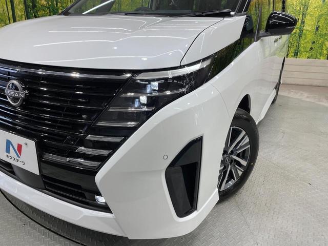 セレナ ｅ－パワー　ハイウェイスターＶ　登録済未使用車　純正１２型ナビ　アラウンドビューモニター　レーダークルーズ　コーナーセンサー　スマートキー　ＬＥＤヘッド　ＥＴＣ２．０　純正１６インチアルミ　オートハイビーム　車線逸脱警報（13枚目）