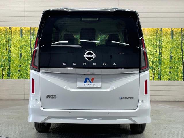 セレナ ｅ－パワー　ハイウェイスターＶ　登録済未使用車　純正１２型ナビ　アラウンドビューモニター　レーダークルーズ　コーナーセンサー　スマートキー　ＬＥＤヘッド　ＥＴＣ２．０　純正１６インチアルミ　オートハイビーム　車線逸脱警報（16枚目）