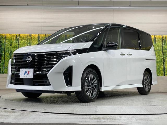 セレナ ｅ－パワー　ハイウェイスターＶ　登録済未使用車　純正１２型ナビ　アラウンドビューモニター　レーダークルーズ　コーナーセンサー　スマートキー　ＬＥＤヘッド　ＥＴＣ２．０　純正１６インチアルミ　オートハイビーム　車線逸脱警報（17枚目）