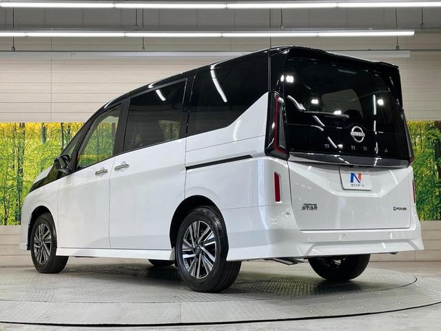 セレナ ｅ－パワー　ハイウェイスターＶ　登録済未使用車　純正１２型ナビ　アラウンドビューモニター　レーダークルーズ　コーナーセンサー　スマートキー　ＬＥＤヘッド　ＥＴＣ２．０　純正１６インチアルミ　オートハイビーム　車線逸脱警報（18枚目）