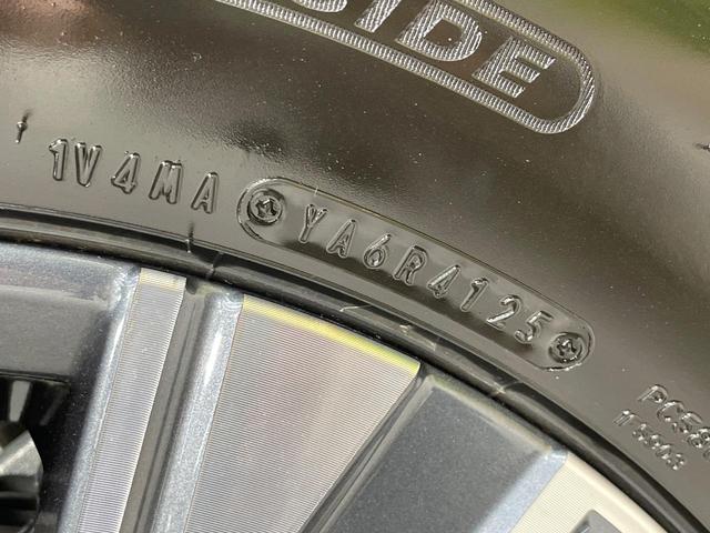 セレナ ｅ－パワー　ハイウェイスターＶ　登録済未使用車　純正１２型ナビ　アラウンドビューモニター　レーダークルーズ　コーナーセンサー　スマートキー　ＬＥＤヘッド　ＥＴＣ２．０　純正１６インチアルミ　オートハイビーム　車線逸脱警報（29枚目）