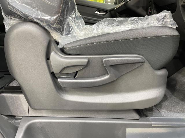 セレナ ｅ－パワー　ハイウェイスターＶ　登録済未使用車　純正１２型ナビ　アラウンドビューモニター　レーダークルーズ　コーナーセンサー　スマートキー　ＬＥＤヘッド　ＥＴＣ２．０　純正１６インチアルミ　オートハイビーム　車線逸脱警報（32枚目）