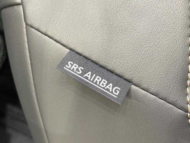 セレナ ｅ－パワー　ハイウェイスターＶ　登録済未使用車　純正１２型ナビ　アラウンドビューモニター　レーダークルーズ　コーナーセンサー　スマートキー　ＬＥＤヘッド　ＥＴＣ２．０　純正１６インチアルミ　オートハイビーム　車線逸脱警報（33枚目）