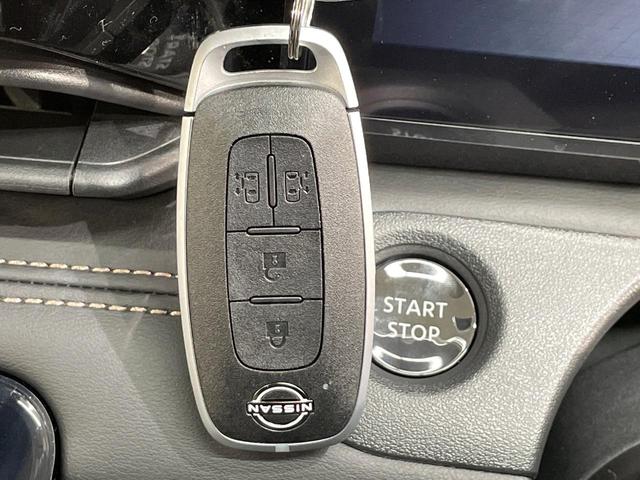 セレナ ｅ－パワー　ハイウェイスターＶ　登録済未使用車　純正１２型ナビ　アラウンドビューモニター　レーダークルーズ　コーナーセンサー　スマートキー　ＬＥＤヘッド　ＥＴＣ２．０　純正１６インチアルミ　オートハイビーム　車線逸脱警報（37枚目）