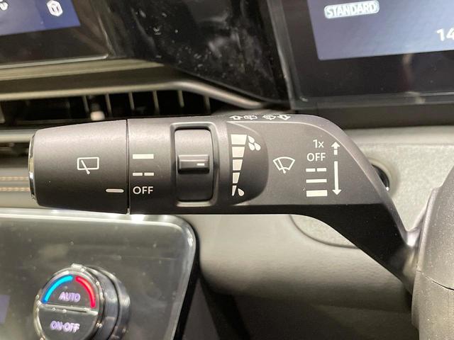 セレナ ｅ－パワー　ハイウェイスターＶ　登録済未使用車　純正１２型ナビ　アラウンドビューモニター　レーダークルーズ　コーナーセンサー　スマートキー　ＬＥＤヘッド　ＥＴＣ２．０　純正１６インチアルミ　オートハイビーム　車線逸脱警報（39枚目）