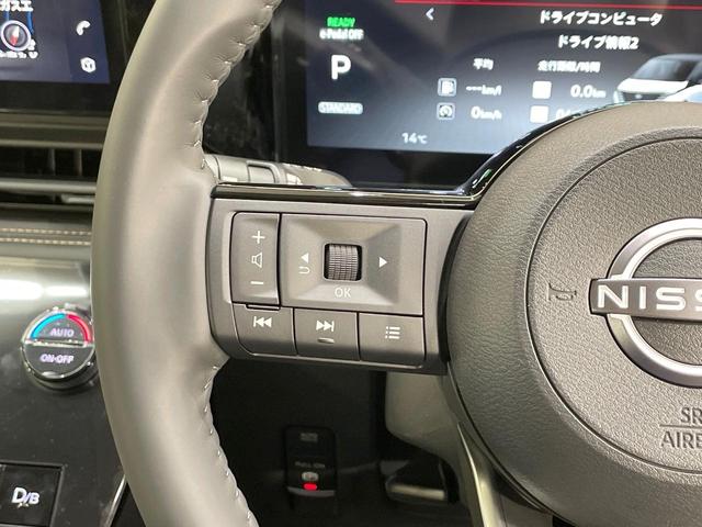 セレナ ｅ－パワー　ハイウェイスターＶ　登録済未使用車　純正１２型ナビ　アラウンドビューモニター　レーダークルーズ　コーナーセンサー　スマートキー　ＬＥＤヘッド　ＥＴＣ２．０　純正１６インチアルミ　オートハイビーム　車線逸脱警報（40枚目）