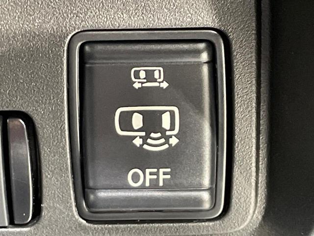 セレナ ｅ－パワー　ハイウェイスターＶ　登録済未使用車　純正１２型ナビ　アラウンドビューモニター　レーダークルーズ　コーナーセンサー　スマートキー　ＬＥＤヘッド　ＥＴＣ２．０　純正１６インチアルミ　オートハイビーム　車線逸脱警報（41枚目）