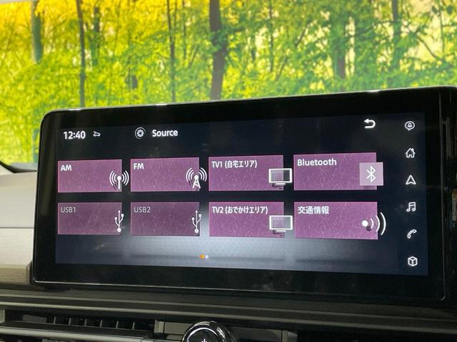 セレナ ｅ－パワー　ハイウェイスターＶ　登録済未使用車　純正１２型ナビ　アラウンドビューモニター　レーダークルーズ　コーナーセンサー　スマートキー　ＬＥＤヘッド　ＥＴＣ２．０　純正１６インチアルミ　オートハイビーム　車線逸脱警報（43枚目）