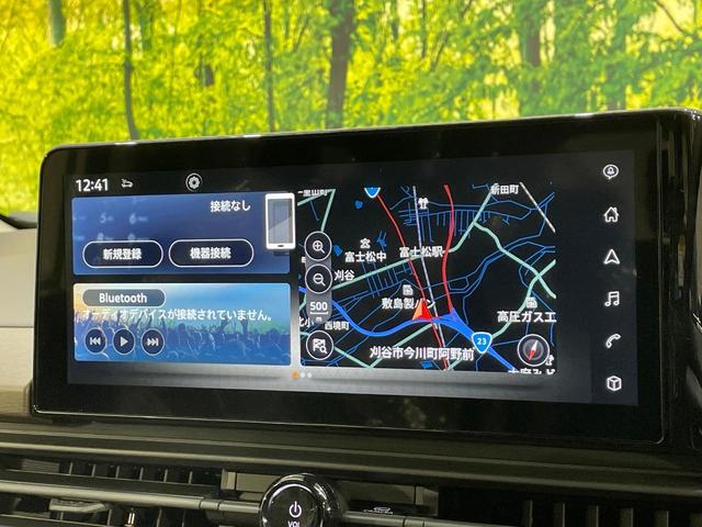 セレナ ｅ－パワー　ハイウェイスターＶ　登録済未使用車　純正１２型ナビ　アラウンドビューモニター　レーダークルーズ　コーナーセンサー　スマートキー　ＬＥＤヘッド　ＥＴＣ２．０　純正１６インチアルミ　オートハイビーム　車線逸脱警報（44枚目）