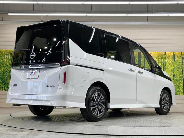 セレナ ｅ－パワー　ハイウェイスターＶ　登録済未使用車　純正１２型ナビ　アラウンドビューモニター　レーダークルーズ　コーナーセンサー　スマートキー　ＬＥＤヘッド　ＥＴＣ２．０　純正１６インチアルミ　オートハイビーム　車線逸脱警報（63枚目）