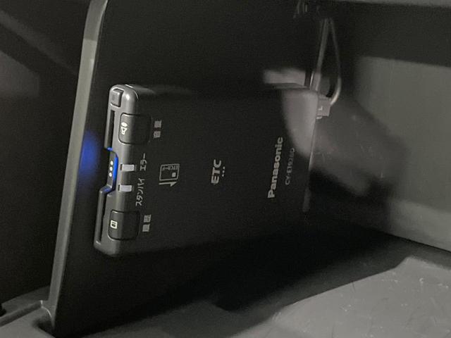 Ｎ－ＢＯＸカスタム コーディネートスタイル　純正８型ナビ　両側電動スライド　衝突軽減装置　ドラレコ　ＥＴＣ　アダプティブクルーズ　衝突軽減装置　ＬＥＤヘッドライト　シートヒーター　オートエアコン　スマートキー　プッシュスタート　サンシェード（5枚目）