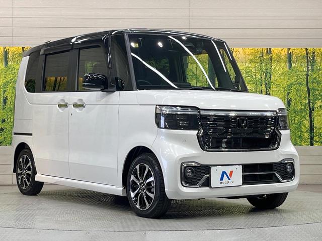 Ｎ－ＢＯＸカスタム コーディネートスタイル　純正８型ナビ　両側電動スライド　衝突軽減装置　ドラレコ　ＥＴＣ　アダプティブクルーズ　衝突軽減装置　ＬＥＤヘッドライト　シートヒーター　オートエアコン　スマートキー　プッシュスタート　サンシェード（16枚目）