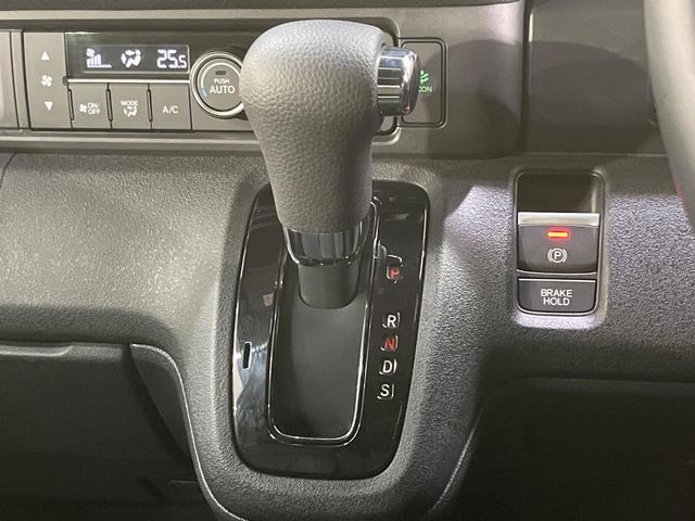 Ｎ－ＢＯＸカスタム コーディネートスタイル　純正８型ナビ　両側電動スライド　衝突軽減装置　ドラレコ　ＥＴＣ　アダプティブクルーズ　衝突軽減装置　ＬＥＤヘッドライト　シートヒーター　オートエアコン　スマートキー　プッシュスタート　サンシェード（24枚目）