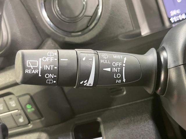 Ｎ－ＢＯＸカスタム コーディネートスタイル　純正８型ナビ　両側電動スライド　衝突軽減装置　ドラレコ　ＥＴＣ　アダプティブクルーズ　衝突軽減装置　ＬＥＤヘッドライト　シートヒーター　オートエアコン　スマートキー　プッシュスタート　サンシェード（27枚目）