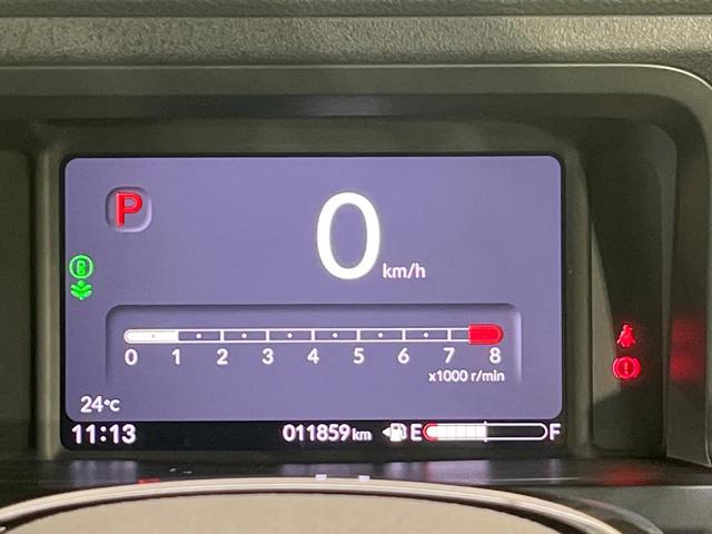 Ｎ－ＢＯＸカスタム コーディネートスタイル　純正８型ナビ　両側電動スライド　衝突軽減装置　ドラレコ　ＥＴＣ　アダプティブクルーズ　衝突軽減装置　ＬＥＤヘッドライト　シートヒーター　オートエアコン　スマートキー　プッシュスタート　サンシェード（29枚目）