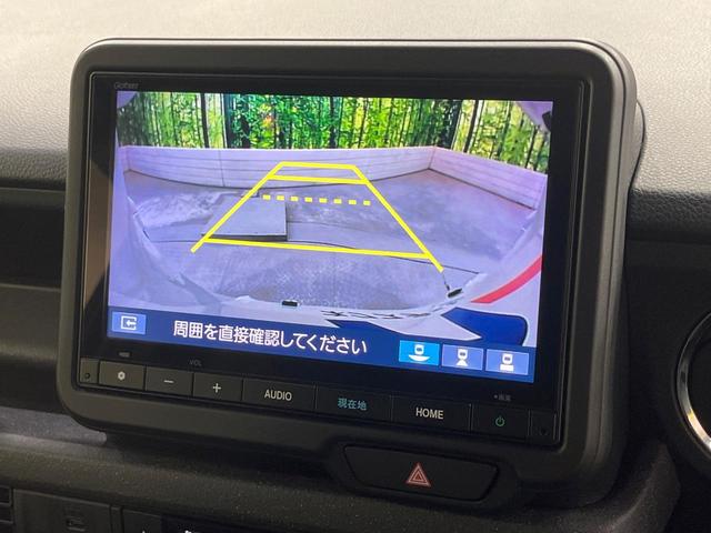 Ｎ－ＢＯＸカスタム コーディネートスタイル　純正８型ナビ　両側電動スライド　衝突軽減装置　ドラレコ　ＥＴＣ　アダプティブクルーズ　衝突軽減装置　ＬＥＤヘッドライト　シートヒーター　オートエアコン　スマートキー　プッシュスタート　サンシェード（32枚目）