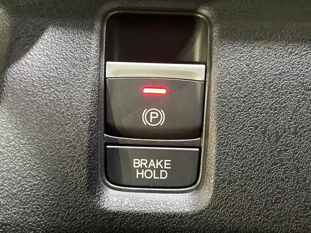 Ｎ－ＢＯＸカスタム コーディネートスタイル　純正８型ナビ　両側電動スライド　衝突軽減装置　ドラレコ　ＥＴＣ　アダプティブクルーズ　衝突軽減装置　ＬＥＤヘッドライト　シートヒーター　オートエアコン　スマートキー　プッシュスタート　サンシェード（35枚目）