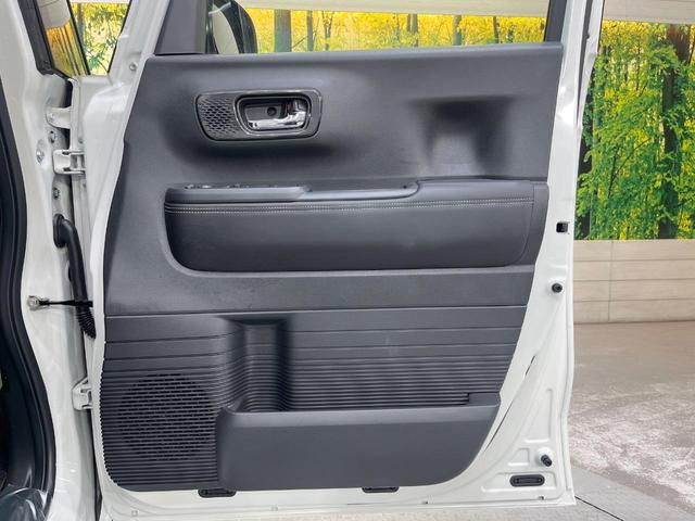 Ｎ－ＢＯＸカスタム コーディネートスタイル　純正８型ナビ　両側電動スライド　衝突軽減装置　ドラレコ　ＥＴＣ　アダプティブクルーズ　衝突軽減装置　ＬＥＤヘッドライト　シートヒーター　オートエアコン　スマートキー　プッシュスタート　サンシェード（44枚目）