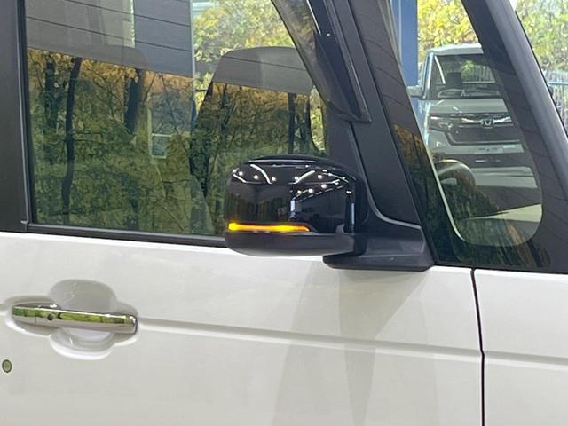 Ｎ－ＢＯＸカスタム コーディネートスタイル　純正８型ナビ　両側電動スライド　衝突軽減装置　ドラレコ　ＥＴＣ　アダプティブクルーズ　衝突軽減装置　ＬＥＤヘッドライト　シートヒーター　オートエアコン　スマートキー　プッシュスタート　サンシェード（52枚目）