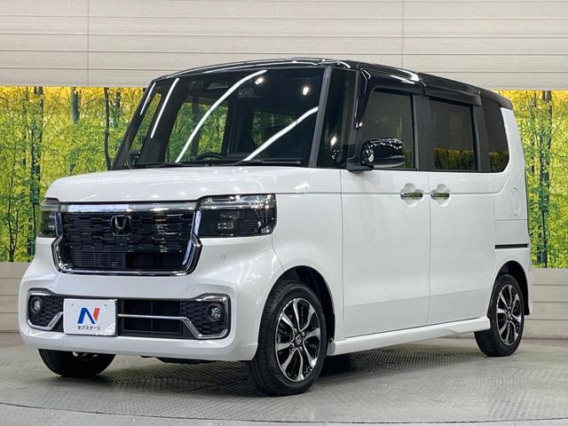 Ｎ－ＢＯＸカスタム コーディネートスタイル　純正８型ナビ　両側電動スライド　衝突軽減装置　ドラレコ　ＥＴＣ　アダプティブクルーズ　衝突軽減装置　ＬＥＤヘッドライト　シートヒーター　オートエアコン　スマートキー　プッシュスタート　サンシェード（53枚目）