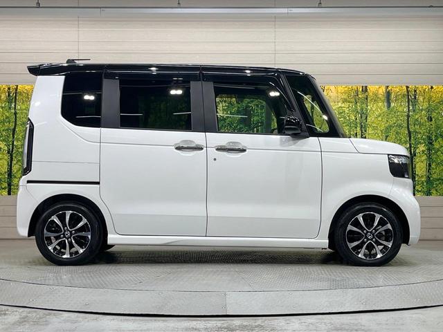 Ｎ－ＢＯＸカスタム コーディネートスタイル　純正８型ナビ　両側電動スライド　衝突軽減装置　ドラレコ　ＥＴＣ　アダプティブクルーズ　衝突軽減装置　ＬＥＤヘッドライト　シートヒーター　オートエアコン　スマートキー　プッシュスタート　サンシェード（54枚目）