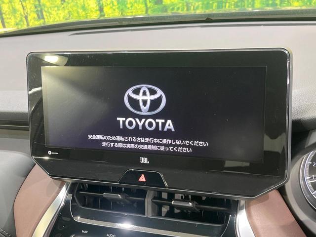 ハリアー Ｚ　純正１２．３型ナビ　全周囲カメラ　ＪＢＬサウンド　ヘッドアップディスプレイ　レーダークルーズ　衝突軽減装置　ＬＥＤヘッドライト　パワーシート　Ｂｌｕｅｔｏｏｔｈ　ＥＴＣ　フルセグＴＶ　電動リアゲート（3枚目）