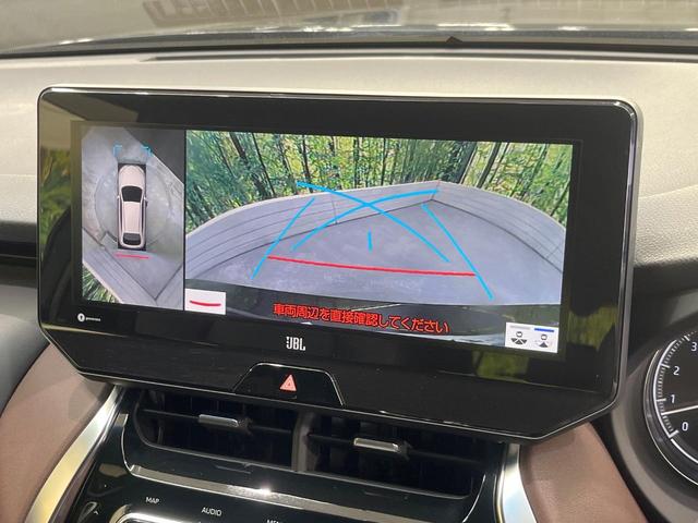 ハリアー Ｚ　純正１２．３型ナビ　全周囲カメラ　ＪＢＬサウンド　ヘッドアップディスプレイ　レーダークルーズ　衝突軽減装置　ＬＥＤヘッドライト　パワーシート　Ｂｌｕｅｔｏｏｔｈ　ＥＴＣ　フルセグＴＶ　電動リアゲート（4枚目）
